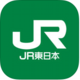 JR東日本アプリ